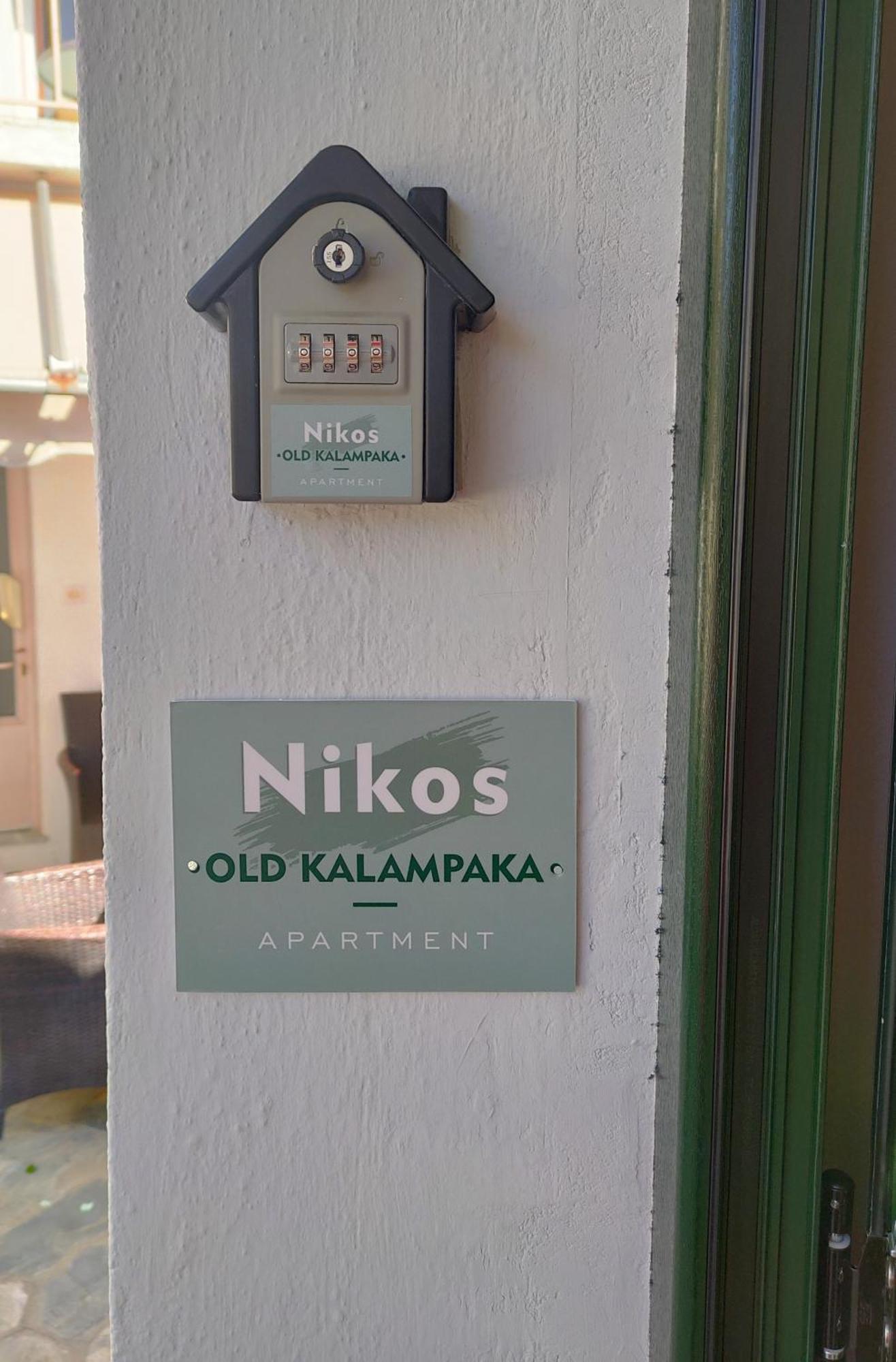 Nikos, Old Kalabaka Apartment Eksteriør billede