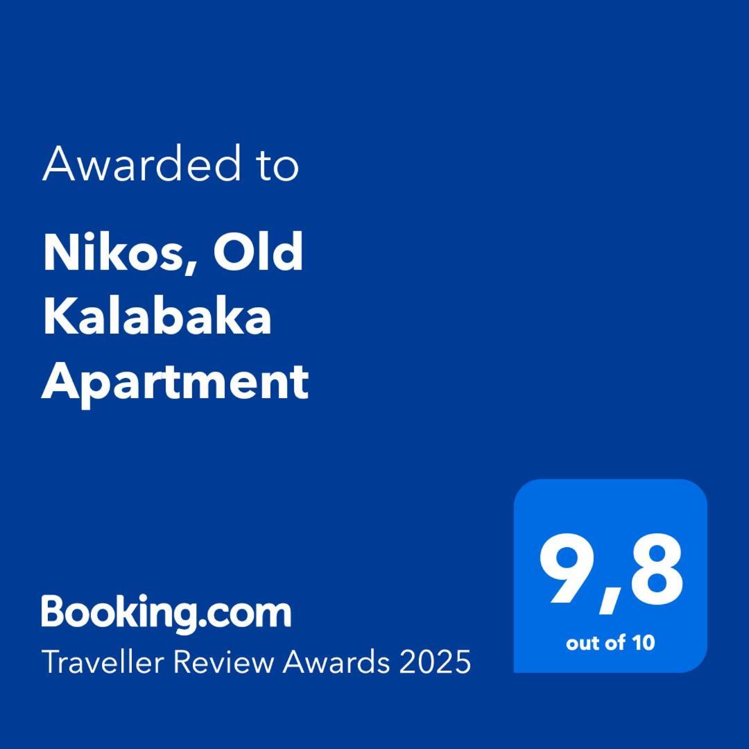 Nikos, Old Kalabaka Apartment Eksteriør billede